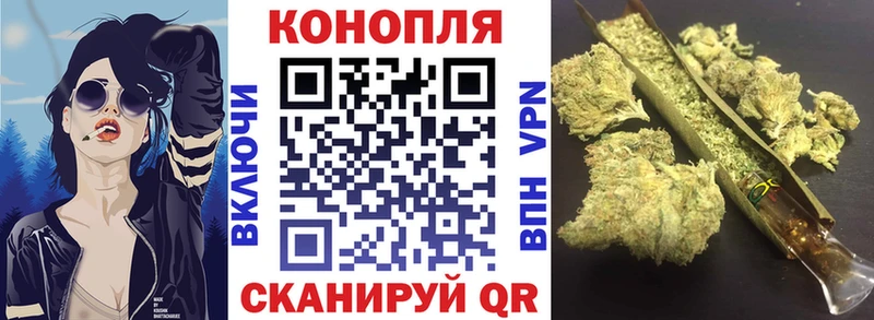 Наркота Лыткарино Alpha-PVP Меф Гашиш mega как зайти COCAIN
