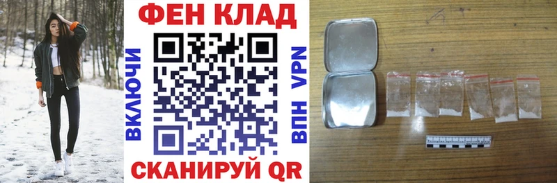 Амфетамин Premium  где купить наркотик  Лыткарино 