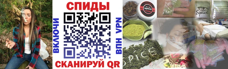 Бутират бутик  продажа наркотиков  Лыткарино 