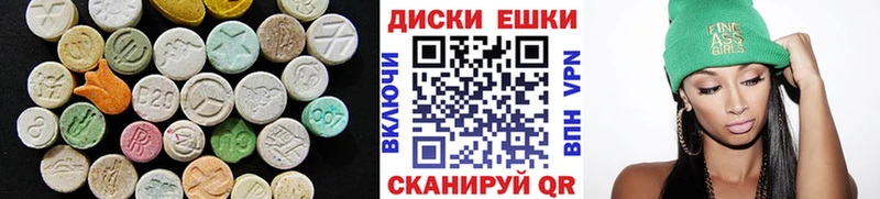Ecstasy TESLA  omg tor  Лыткарино 
