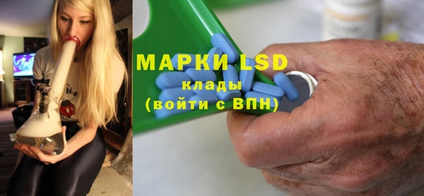 скорость mdpv Балахна