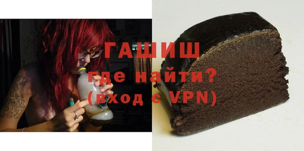скорость mdpv Балахна