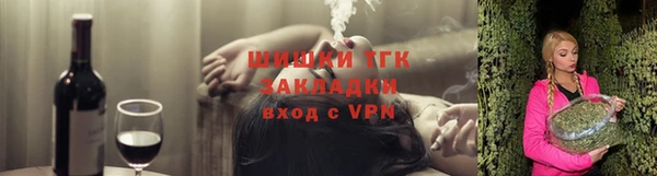 скорость mdpv Балахна