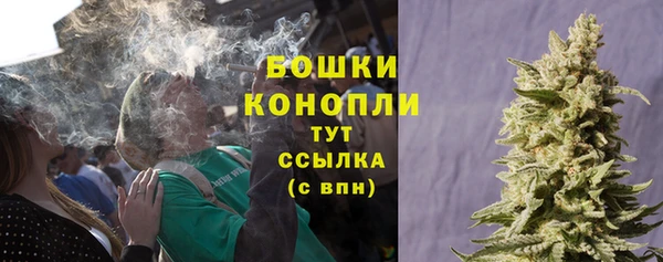скорость mdpv Балахна