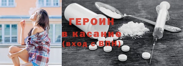 скорость mdpv Балахна